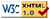 XHTML v&aacute;lido